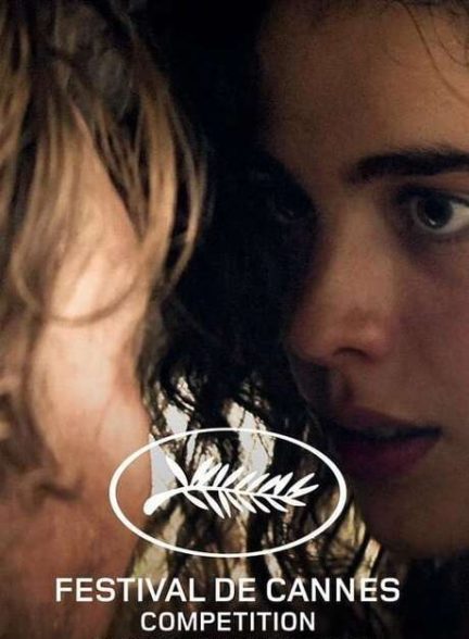 فیلم Stars at Noon 2022