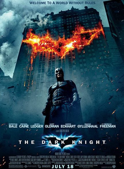 فیلم The Dark Knight 2008 | شوالیه تاریکی