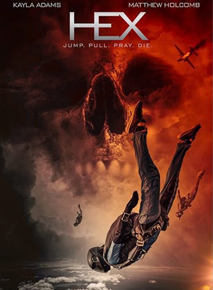 فیلم Hex 2022