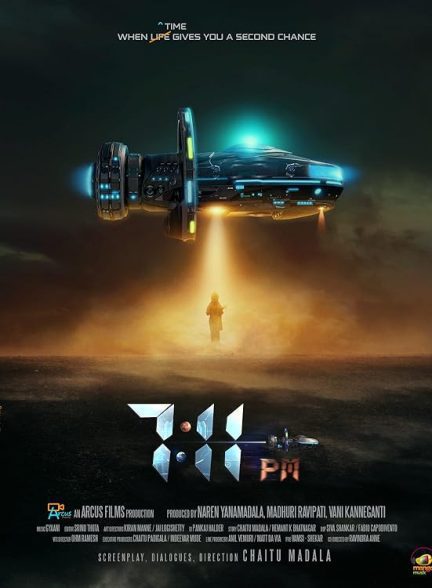 فیلم 2023 7:11 PM