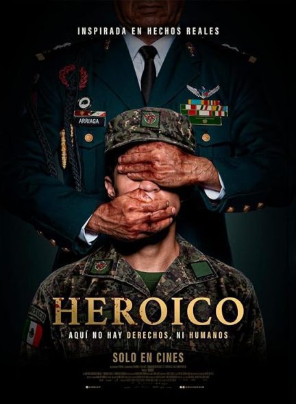 فیلم Heroic 2023 | قهرمانانه