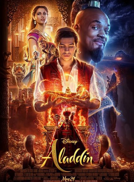 فیلم Aladdin 2019 | علاءالدین