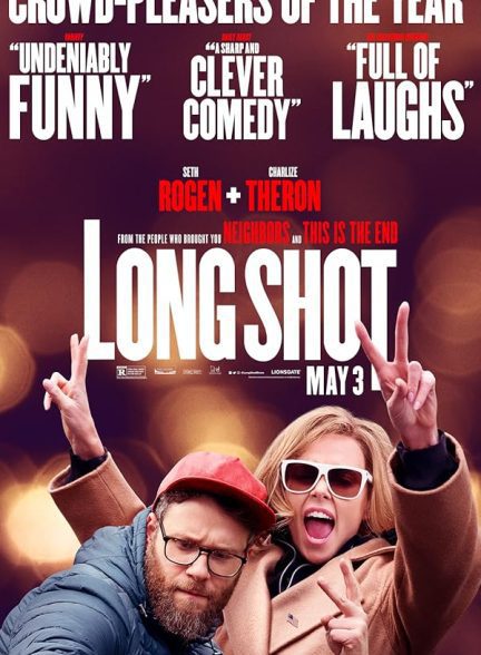 فیلم Long Shot 2019 | لانگ شات