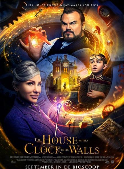 فیلم The House with a Clock in Its Walls 2018 | خانه‌ای با ساعتی درون دیوارهایش