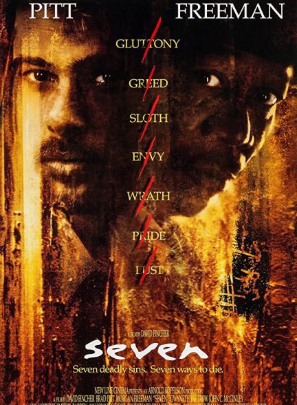 فیلم Se7en 1995 | هفت