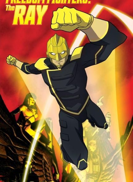 سریال  Freedom Fighters: The Ray 2018 | مبارزان آزادی: پرتو