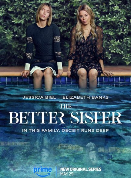 سریال  The Better Sister | خواهر بهتر