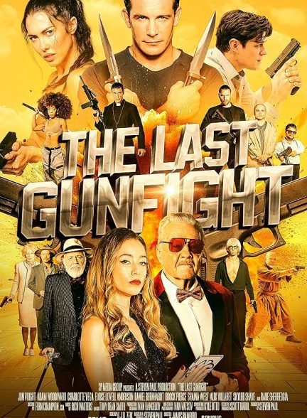 فیلم The Last Gunfight 2025 | آخرین درگیری مسلحانه