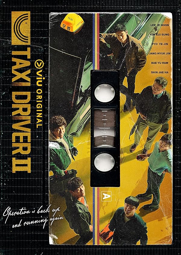 سریال  Taxi Driver | راننده تاکسی